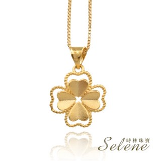 Selene 幸運草愛心項鍊 時尚百搭 精緻優雅