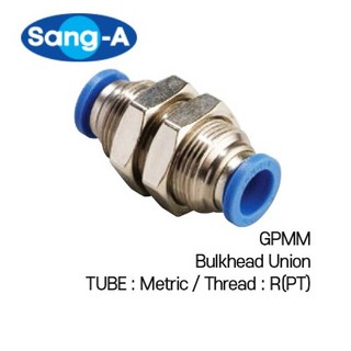 상아원터치피팅 GPMM PMM 상아뉴매틱, 1개