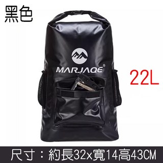 BO雜貨 漂流袋溯溪包 雙肩防水桶包 大容量乾濕分離設計 適合游泳、海灘、衝浪、泛舟和潛水等戶外活動, 黑色