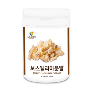보스웰리아 세라트린 세라트닌 보스웰릭산 분말 가루 식약처 인증 인정 해썹, 현하트몰보스웰리아 세라트린 추출물 플렉셔 관절 연골 분, 200g, 1개