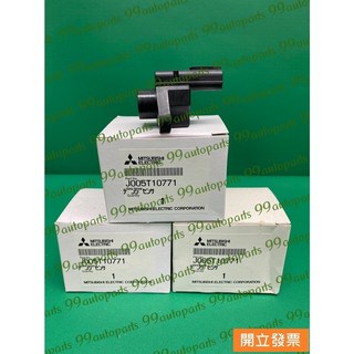 【汽車零件專家】鈴木 CARRY 馬上發 1.6 感知器 感應器 曲軸位置感應器 曲軸位置感知器 J005T10771, 1個