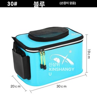 바다낚시 하드 해동바칸 밑밥통 미끼통 물고기통 삐꾸통 살림통, 블루 30cm