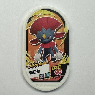 Pokemon Mezastar 1彈卡匣 四星 瑪狃拉, 1個