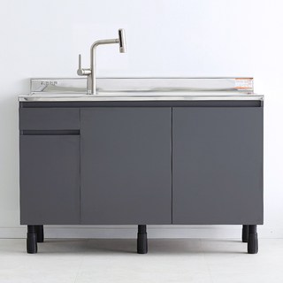 하우싱크 스텐 싱크대 개수대 셀프설치 3종 600/900/1200, 그레이