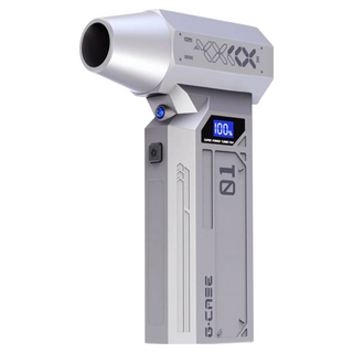 G-CMSE 香檳金無線強力渦輪風扇 多功能清潔模式 持久續航 輕巧便攜設計, 【香檳金】Z1 渦輪暴力吹塵器, 1個