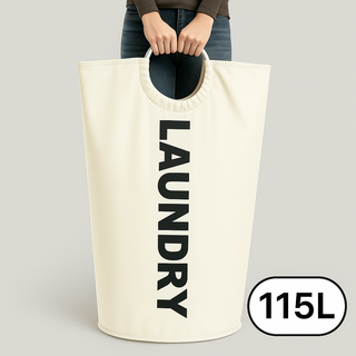 오피모 115L 초대용량 방수 접이식 빨래바구니, 크림