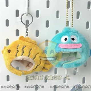 ちいかわ Chiikawa 吉伊卡哇 聖誕樹娃衣 高顔值吉伊卡哇毛絨頭套 10cm娃用聖誕款娃衣, 1個, 非頭套黃豆*1貼