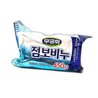 스피드딜 빨래비누 고형비누 450g