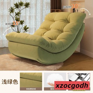 月亮搖椅可躺可睡月亮搖搖椅成人客廳陽臺家用休閒沙發躺椅單人懶人沙發椅 貓爪皮沙發椅 咖啡店/民宿休息椅, 加厚碳鋼高填充親膚面料 -香茶綠,單個腳踏-【無需安裝】, 1個