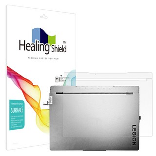 힐링쉴드 레노버 리전 5i 15IRX9 무광 상판보호필름 이미지