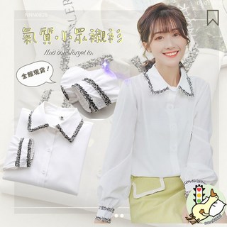 韓版緞面垂感長袖襯衫 - 女襯衫/上衣/正式面試服裝