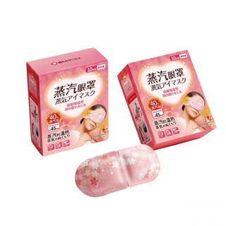 池內蒸氣眼罩 約40度舒適蒸氣 多種香氛選擇 獨立包裝 舒緩眼部疲勞 改善睡眠品質, 1個, 30片