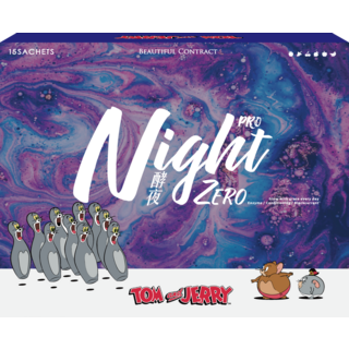 美神契約 酵夜 ZERO Pro 黑醋栗口味 一盒15包, 2個, 15ml