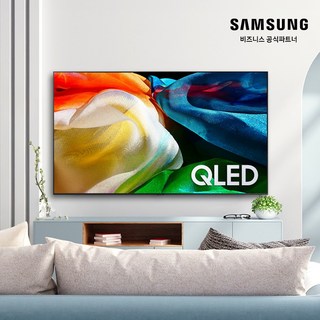 [으뜸효율] 삼성전자 QLED KQ75QF7SAFXKR 189cm(75인치) 스마트 TV 1등급, 방문설치, 스탠드형