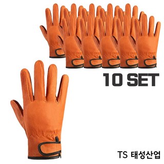 TAESUNG 알곤 용접장갑 티그 양손 안전 바베큐 불멍 캠핑 작업장갑, 10세트