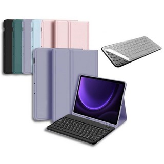 삼성 갤럭시탭 S9 FE 11인치 호환 블루투스 키보드 케이스 북커버 S펜수납 SM-X510N X515N X516N 케이스나라, 라벤더