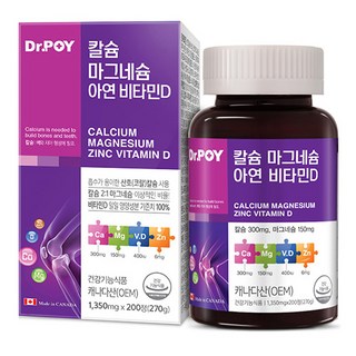 닥터포이 칼슘 마그네슘 아연 비타민D 대용량, 200정, 1개
