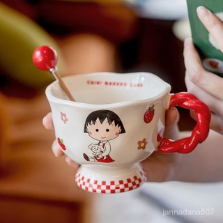 正版授權櫻桃小丸子聯名馬克杯，可愛女生日禮物，家用陶瓷水杯咖啡杯, 【黃色】櫻桃小丸子-約360ml,單杯（彩盒裝）送勺子+LOVE禮盒, 1個