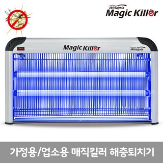 윈드피아 울트라 매직킬러 특대형 WM-1100K 업소용해충퇴치기
