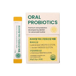 [소비기한 2026.04.13] 프리미엄 닥터 구강유산균 프레쉬애플맛, 45g, 1개