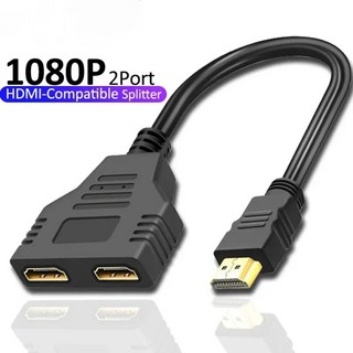 HDMI 분배기 HD 1080P 듀얼 포트 1입력 2출력 케이블 남성-여성 HDTV 어댑터 노트북 TV 박스 모니터 호환, 01 Black