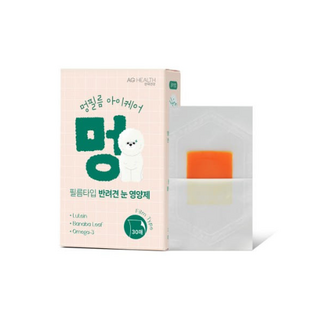 [임박특가]안국건강 멍필름 아이케어 강아지 눈물자국 영양제 30매 유통기한 26년 3월 18일, 단품, 눈물개선/눈건강