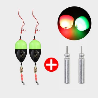 전자구멍찌 완벽채비세트 바다낚시, 1세트, 형광 연두-1.5호