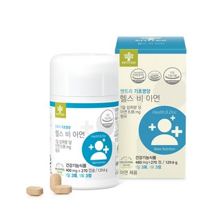 [하이리빙몰] 헬스비아연 엔트리 면역력 증진, 1개, 270정