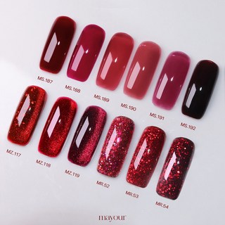 메이유어 아임레디 단품 시럽 글리터 자석젤네일, 1개, 8g, MR.54