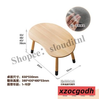 實木兒童書桌 可愛學習桌 花生桌 兒童桌椅套裝 幼兒園寫字遊戲桌, 原木色桌子(送桌墊增高腿)