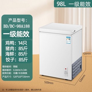 미니 소형 김치냉장고 스탠드형 냉동고 김냉 서랍형 김치 작은 냉장고 원룸, Q.표준형(188종)돼지고기42.5kg닭/오리15마리