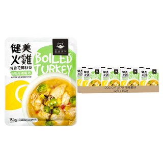 DOG CAT STAR 汪喵星球 狗狗90%鮮食主食餐包 健美火雞 佐青花椰秋葵 12包, 150g