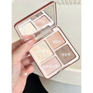 橘朵 高光修容一體盤 修容盤 打亮 提亮 鼻影 眼影 側影, 1個, #05 羽光盤