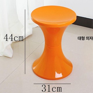 장구 의자 모래시계 1개 플라스틱, 라지 오렌지