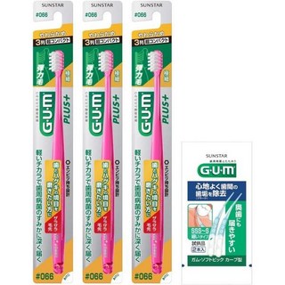 GUM(ガム) 검 플러스 칫솔 #066 3줄 초소형 소프트 초미세모 3팩 + 보너스 포함 대량 구매 *색상 미포함 일본 출고 키즈, Soft, 3개