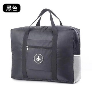 TESSO LIFE 旅行袋 手提行李袋 折疊購物袋 登機包 行李收納袋, 1個, 黑色, 黑色