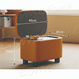 收納椅 小沙發 橘色灰色米白色 小沙發椅, 1個, 沙發收納椅-橘色, 橘色