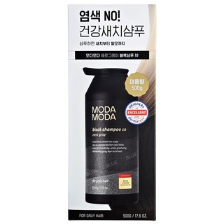 제로그레이블랙샴푸10 300g*1병, 500g, 1개