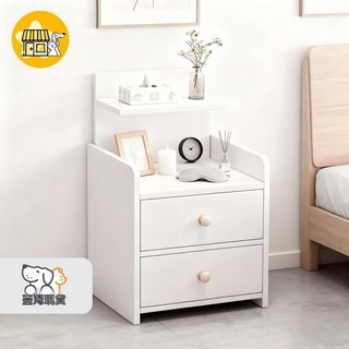 北歐簡約床頭櫃，三層收納抽屜，家用加寬床邊小櫃子, 1個, 橡木色36.4*30*70