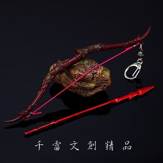 滄元圖 柳七月烈陽神弓 18cm(贈送刀劍架)(台灣現貨), 1個