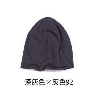 EdgeCity 日系人氣休閒潮牌針織帽 雙面設計 有機棉 華夫格 毛帽 化療帽 術後帽 落髮帽 月子帽 睡帽