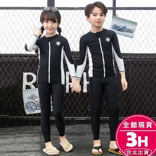 梨卡 兒童泳衣 兒童泳裝 兒童長袖泳衣 女童泳衣 女童泳裝 男童泳衣 大童泳衣 - 隔日到貨【現貨24H】