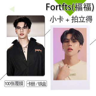 Fortfts(福福)客製化小卡：3寸圓角拍立得相片DIY周邊，學生自制不重複啞膜亮膜錢包照片, 1個, 100張拍立得/啞膜