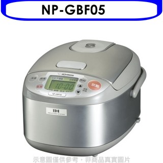 象印 NP-GBF05 3人份 IH電子鍋, 圖片色