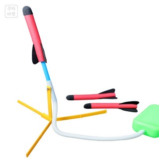 생활용품전문샵 에어로켓 교구 체험키트