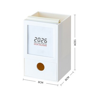 仿木紋旋轉筆筒 創意 小眾塑料收納盒 可拆卸DIY 桌面大容量 輕奢筆桶 文創, 1個, 檯曆筆筒-白色【2026年款】