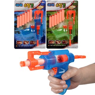3500에어슈팅건 스폰지총 공기총장난감, 단품