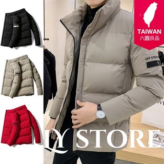 男生防寒保暖立領鋪棉防風禦寒厚機車保暖外套