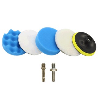 電鑽打蠟機打蠟棉7件套 汽車美容砂輪機用打蠟棉組 羊毛球 打蠟拋光 衝擊電鑽打蠟盤 角磨機配件 電鑽專用棉, 5吋(底盤適用電鑽), 5吋(底盤適用電鑽)
