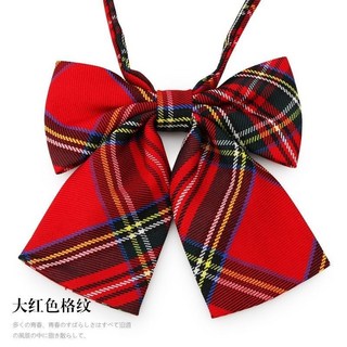 桃園出貨 日系格子JK領結 領花女 學院風畢業照免打蝴蝶結襯衫ins水手服領結制服格子小領花學院風校